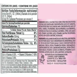 V8® Splash® Berry Blend Juice Drink, 16 Oz. Bottles, 12/Pack