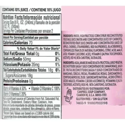 V8® Splash® Tropic Blend Juice Drink, 16 Oz. Bottles, 12/Pack