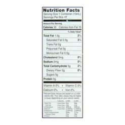 International Delight French Vanilla Dairy Free Liquid Creamer, 0.44 Oz., 48/Box (WWI02282) -Bigelowining Shop s1144415 s7