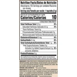 Coffee Mate Original Powdered Creamer, 11 Oz. (55882) -Bigelowining Shop sp118163671 s7