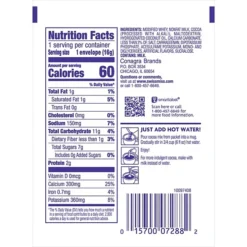 Swiss Miss No Sugar Added Cocoa, 0.55 Oz., 24/Box (HUN55584) -Bigelowining Shop sp119909022 s7