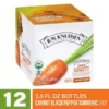 RWK Carrot Black Pepper Turmeric Shots, No Sugar Added, 2.5 Oz., 12 Bottles/Pack (307-00335)