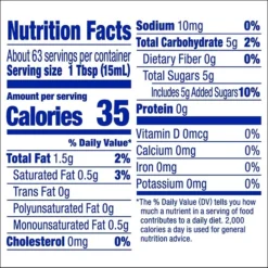 International Delight French Vanilla Coffee Creamer 32Oz, 2PK -Bigelowining Shop sp181872572 s7