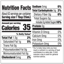 Dunkin' Extra Extra Coffee Creamer, 32 Oz, 2PK -Bigelowining Shop sp181872579 s7