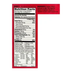 Horizon Organic 2% Milk With DHA Omega-3, 64 Fl. Oz., 3/Pack (902-00055) -Bigelowining Shop sp22532914 s7