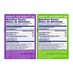 Kool-Aid Jammers Variety Juice Pack, 6 Oz., 40/Pack (220-00775) 9 Kool-Aid Jammers Variety Juice Pack, 6 Oz., 40/Pack (220-00775) -Bigelowining Shop sp23311900 s7